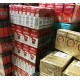المطحون جاهز